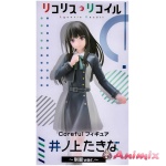 Lycoris Recoil Colorful Figure Takina Inoue Uniform Ver.
