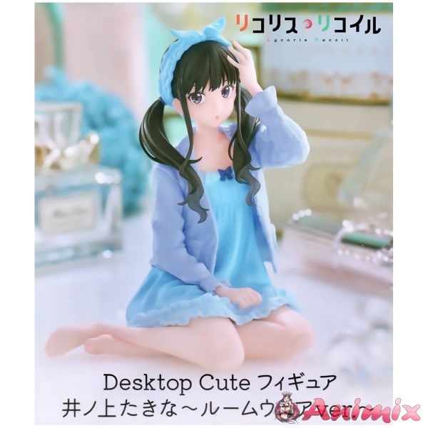 Lycoris Recoil Desktop Cute Figure Takina Inoue -Room Wear ver.-
