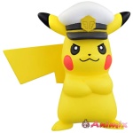MonColle MS-12 Captain Pikachu