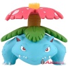 MonColle MS-14 Venusaur - Image 5