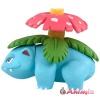 MonColle MS-14 Venusaur - Image 6