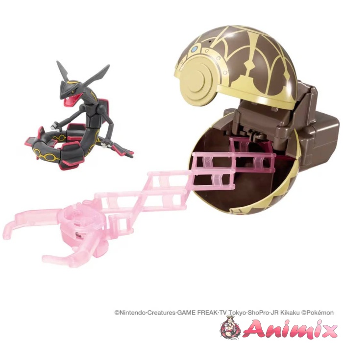 Moncolle Poketorze Black Rayquaza (Ancient Monster Ball) Moncolle Poketorze Black Rayquaza (Ancient Monster Ball)