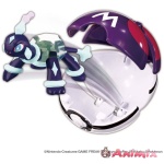 Moncolle Poketorze Terrapagos (Normal Form) (Master Ball)