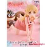 Monogatari Series Desktop Cute Figure Shinobu Oshino