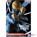 My Hero Academia THE AMAZING HEROS Vol.26 Best Jeanist