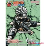 NARUTO SHIPPUDEN VIBRATION STARS HATAKE KAKASHI