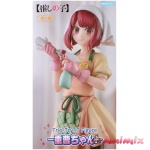 Oshi no Ko Trio-Try-iT Figure Arima Kana Baking Soda-Chan