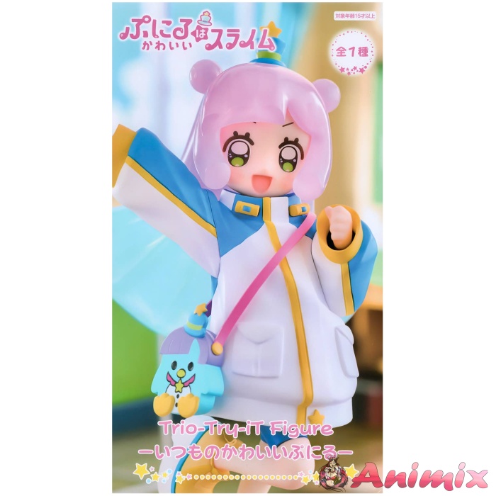 Puniru Is a Cute Slime Trio-Try-iT Figure -The Usual Cute Puniru- Puniru Is a Cute Slime Trio-Try-iT Figure -The Usual Cute Puniru-