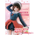 Saenai Heroine no Sodatekata Final Colorful Figure Megumi Kato School Uniform Ver.