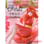 The Quintessential Quintuplets Bloo-me! Itsuki Nakano