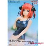 The Quintessential Quintuplets Celestial Vivi Nakano Nino School Style Ver.