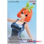 The Quintessential Quintuplets Celestial Vivi Nakano Yotsuba School Style Ver.