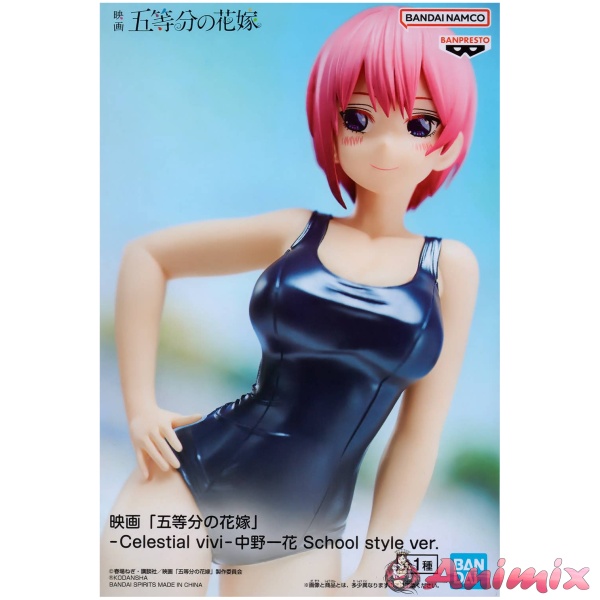 The Quintessential Quintuplets Celestial Vivi Ochika Nakano School Style Ver.