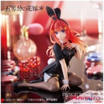 The Quintessential Quintuplets Desktop Cute Figure Itsuki Nakano -Bunny ver.-