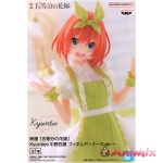 The Quintessential Quintuplets Kyunties Yotsuba Nakano Figure Nurse Ver