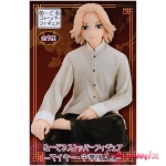 Tokyo Revengers Noodle Stopper Figure Mikey Chinese Clothes Ver.