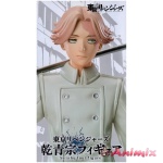 Tokyo Revengers Sesyu Inui Figure