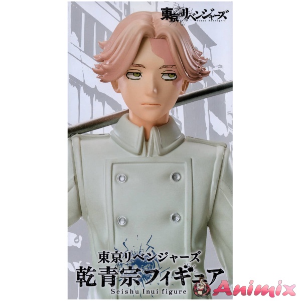 Tokyo Revengers Sesyu Inui Figure