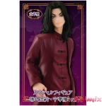 Tokyo Revengers Special Figure Keisuke Baji Chinese Clothing Ver.