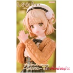 Trio-Try-iT Figure -Shigure Ui-