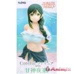 Tying the Knot with an Amagami Sister Colorful Figure Yae Amagami