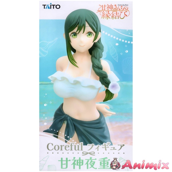 Tying the Knot with an Amagami Sister Colorful Figure Yae Amagami