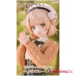Ui Shigure Trio-Try-iT Figure Ui Shigure