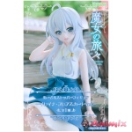 Wandering Witch: The Journey of Elaina Noodle Stopper Figure -Elaina Flare Skirt ver.-