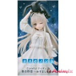 Yosuga no Sora Colorful Figure Sora Kasugano Osumashi Ver.