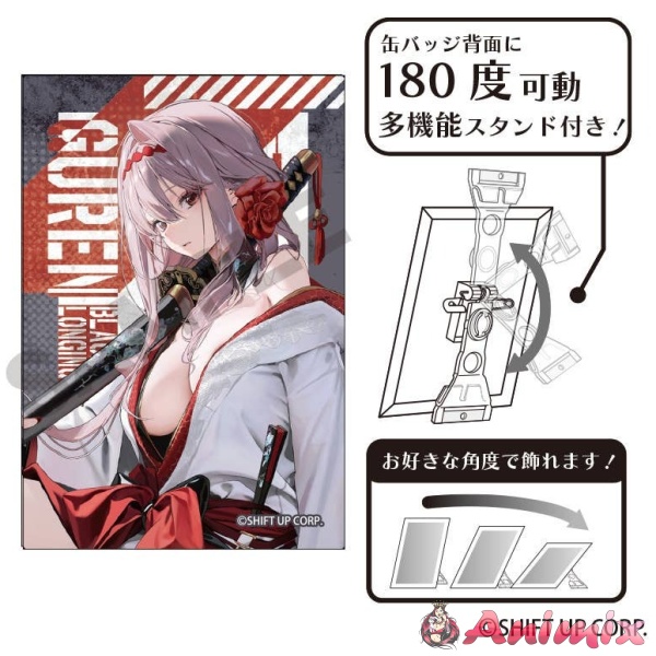 Goddess Of Victory: Nikke: Art Can Badge Guren: Black Shadow