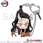 Anime Demon Slayer: Nezuko Kamado Tsumamare (Demonic Transformation Ver.)