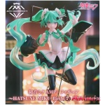 Miku Hatsune AMP + Figure Hatsune Miku Birthday 2023 Ver.