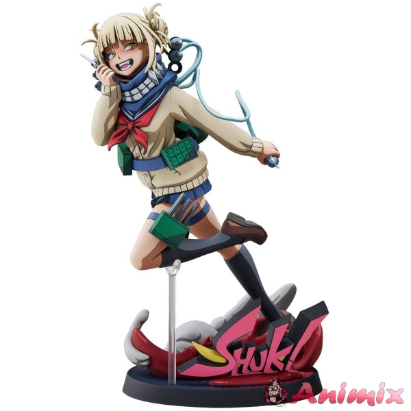 1/8 My Hero Academia: Himiko Toga Two-Dimensional Ver.