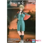 Mobile Suit Gundam The Witch From Mercury  Elan Ceres Figure