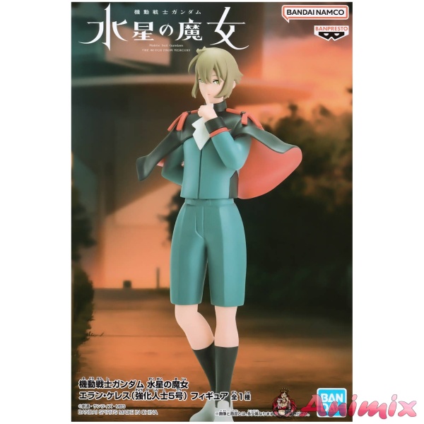 Mobile Suit Gundam The Witch From Mercury  Elan Ceres Figure