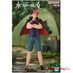 Mobile Suit Gundam The Witch From Mercury Guel Jeturk Figure