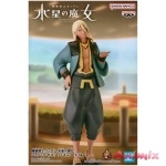 Mobile Suit Gundam The Witch From Mercury  Shaddiq Zenelli Figure