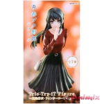 Seishun Buta Yarou Series Trio-Try-iT Figure Mai Sakurajima Winter Coordinate Ver.