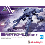 1/144 30MM Exa Vehicle  (Space Craft Ver.) Purple