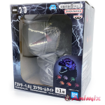 Godzilla-1.0 Godzilla Room Light