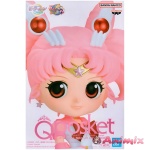 Sailor Moon Cosmos Qposket ETERNAL SAILOR CHIBI MOON B