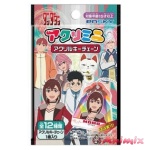 Tv Anime Dandadan: Acrimini Acrylic Keychains
