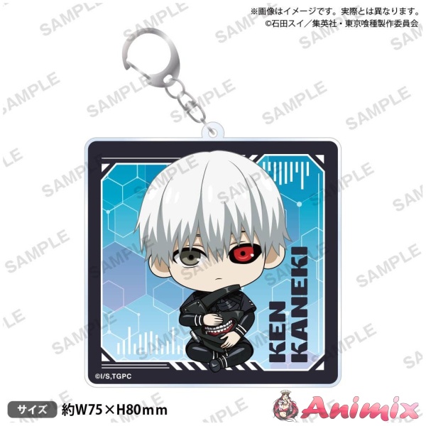 Tokyo Ghoul: Acrylic Keychain, Mugyumini Ver., Ken Kaneki