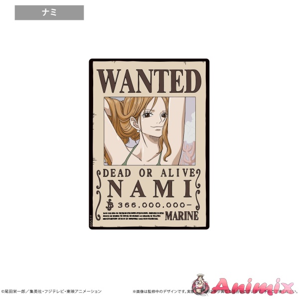 One Piece: Wanted Mouse Pad Vol.2 Nami