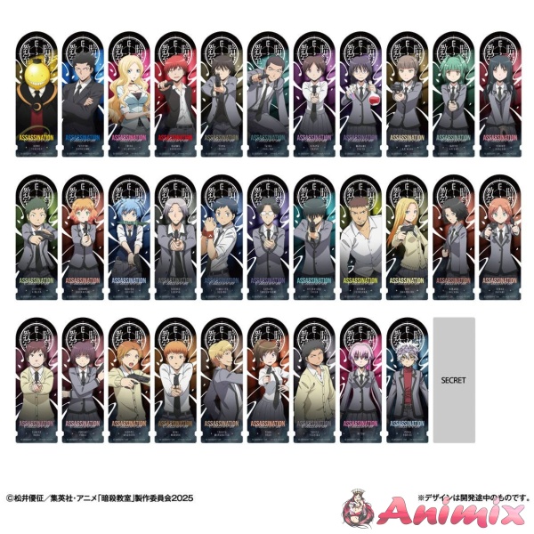Bookmark Collection Assassination Class Room