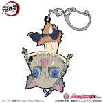 Anime Demon Slayer: Inosuke Hashibira Tsumamare