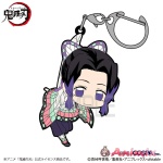 Anime Demon Slayer: Shinobu Kochou Tsumamare