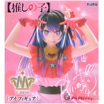 Oshi no Ko T-most Ai Figure