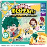 Konnichiwa! My Hero Academia Figure Mascot