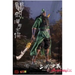 1/12 Romance of the Three Kingdoms: Kanu